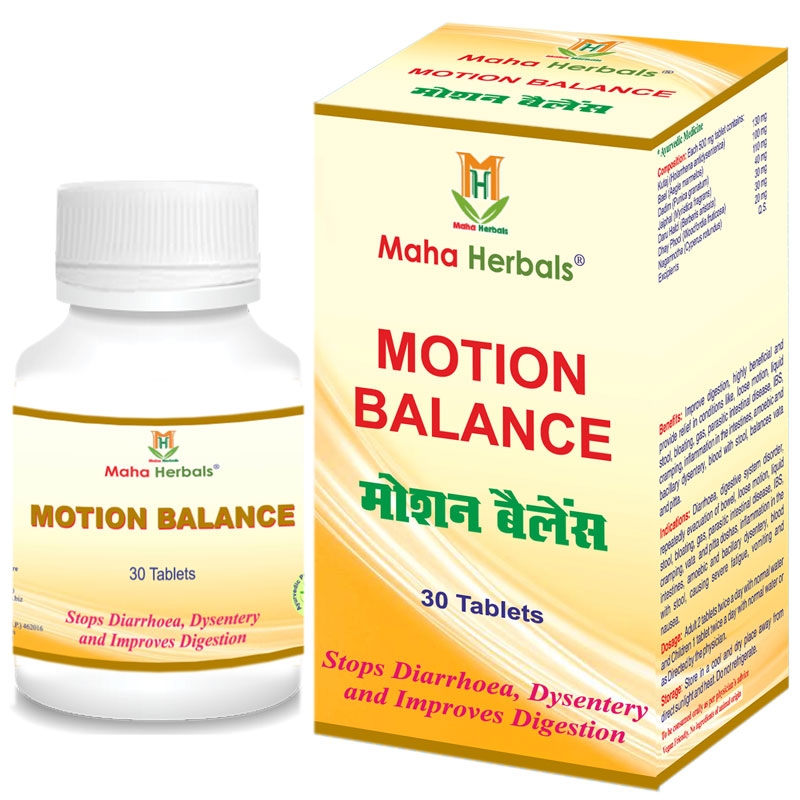 Motion Balance Tablets 1634639745 2023
